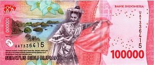 ИНДОНЕЗИЯ 100000 РУПИЙ 2