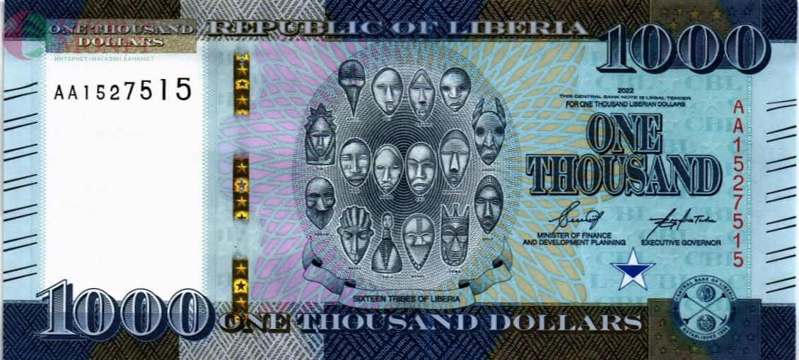 ЛИБЕРИЯ 1000 ДОЛЛАРОВ 1