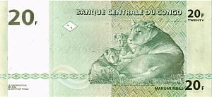 КОНГО ДР 20 ФРАНКОВ 2
