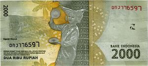 ИНДОНЕЗИЯ 2000 РУПИЙ 2