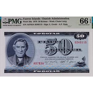 ФАРЕРСКИЕ ОСТРОВА 50 КРОН (PMG - GRADE 66) 1