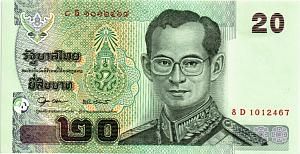 ТАИЛАНД 20 БАТ 1