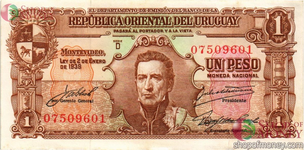 УРУГВАЙ 1 ПЕСО (СЕРИЯ -D-) 1