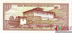 БУТАН 5 НГУЛТРУМ 2