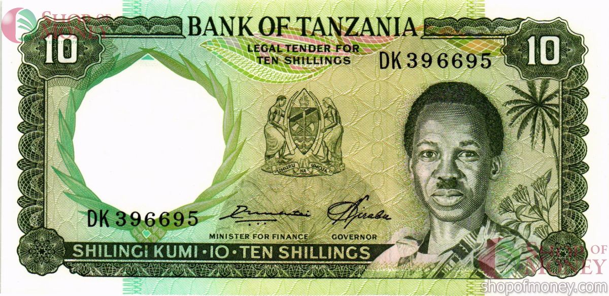 ТАНЗАНИЯ 10 ШИЛЛИНГОВ 1