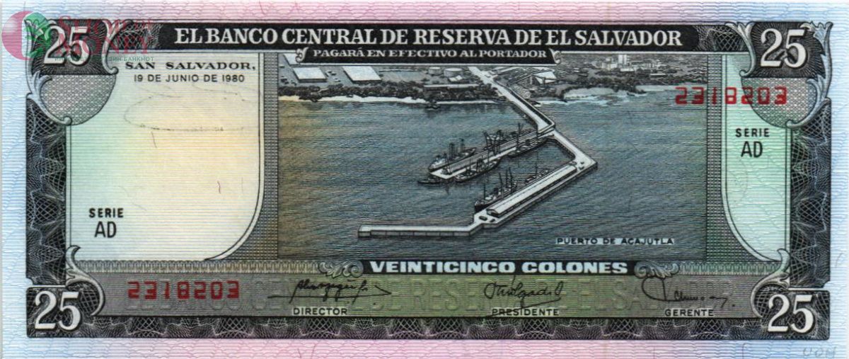 САЛЬВАДОР 25 КОЛОН 1