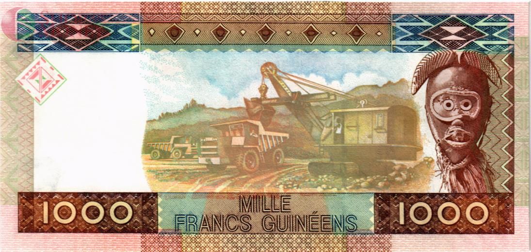 ГВИНЕЯ 1000 ФРАНКОВ 2