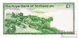ШОТЛАНДИЯ 1 ФУНТ (17.12.1986) 2