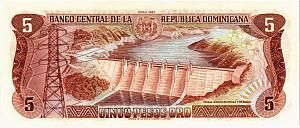 ДОМИНИКАНСКАЯ РЕСПУБЛИКА 5 ПЕСО 2