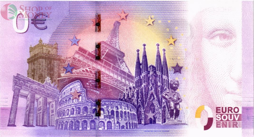 RICCIONE 0 ЕВРО 2