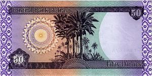 ИРАК 50 ДИНАР 2