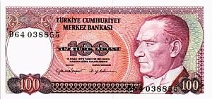 ТУРЦИЯ 100 ЛИР 1