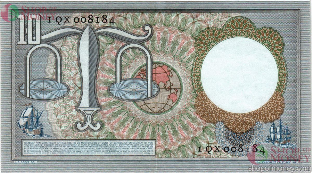 НИДЕРЛАНДЫ 10 ГУЛЬДЕНОВ 2