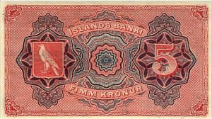 ИСЛАНДИЯ 5 КРОН 2
