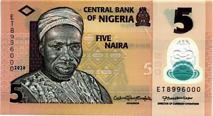 НИГЕРИЯ 5 НАЙРА 1
