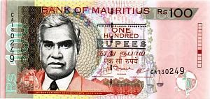 МАВРИКИЙ 100 РУПИЙ 1