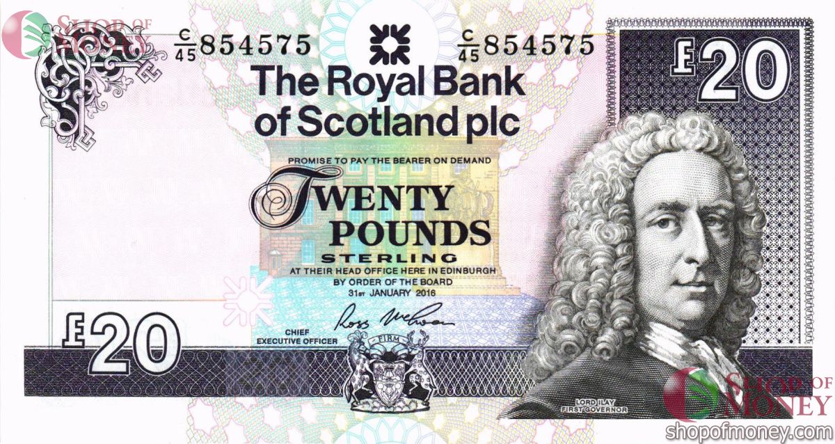 ШОТЛАНДИЯ 20 ФУНТОВ 1