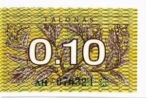 ЛИТВА 0,1 ТАЛОНАС 1