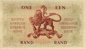 ЮАР 1 РАНД 2