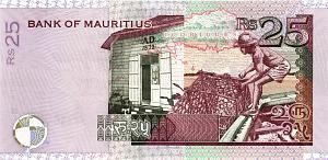 МАВРИКИЙ 25 РУПИЙ 2