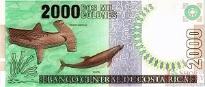 КОСТА-РИКА 2000 КОЛОН 2