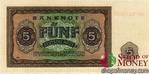 ГЕРМАНИЯ 5 МАРОК 2