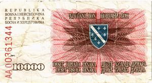 БОСНИЯ И ГЕРЦЕГОВИНА 10000 ДИНАР 2