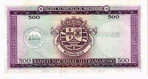 МОЗАМБИК 500 ЭСКУДО 2