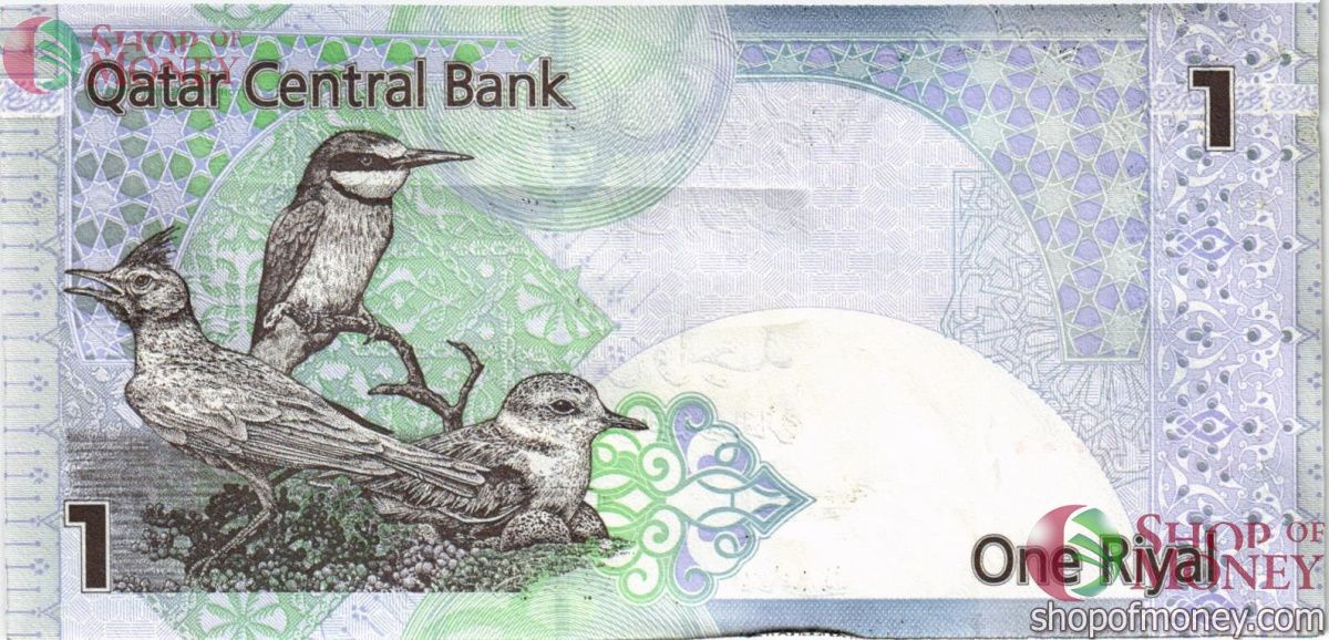 КАТАР 1 РИАЛ 2