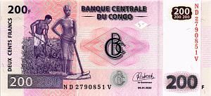 КОНГО ДР 200 ФРАНКОВ 1