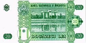 МОЛДОВА 20 ЛЕЙ 2
