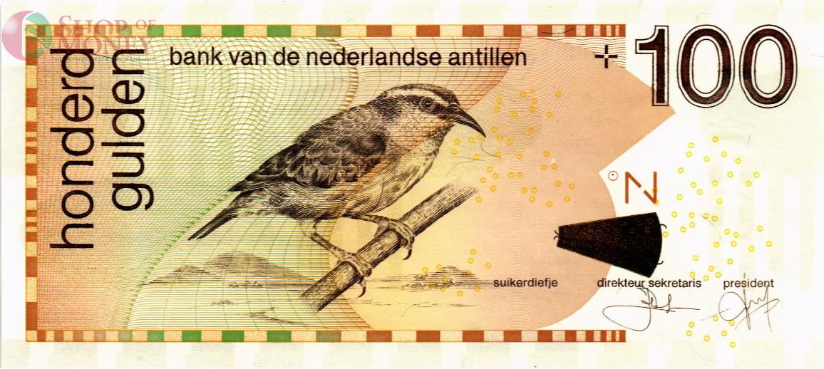 НИДЕРЛАНДСКИЕ АНТИЛЬСКИЕ ОСТРОВА 100 ГУЛЬДЕНОВ 1