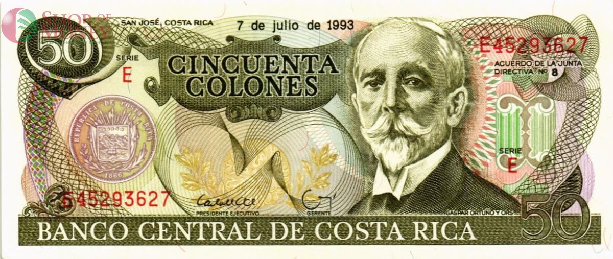 КОСТА-РИКА 50 КОЛОН 1