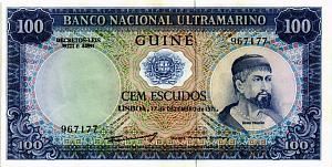 ПОРТУГАЛЬСКАЯ ГВИНЕЯ 100 ЭСКУДО 1