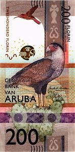 АРУБА 200 ФЛОРИН 1