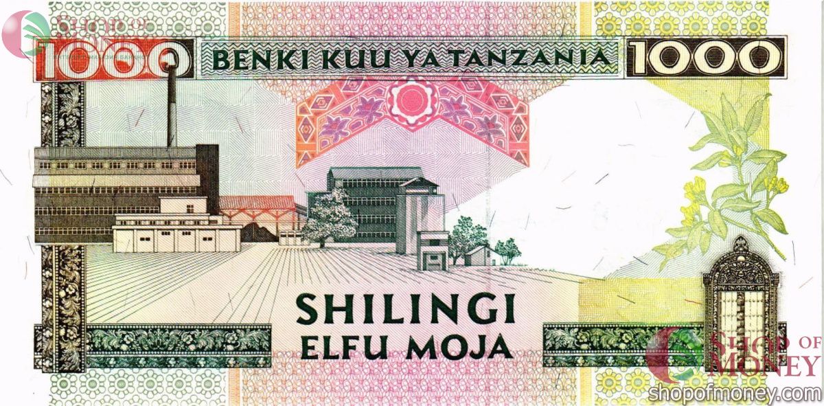 ТАНЗАНИЯ 1000 ШИЛЛИНГОВ 2