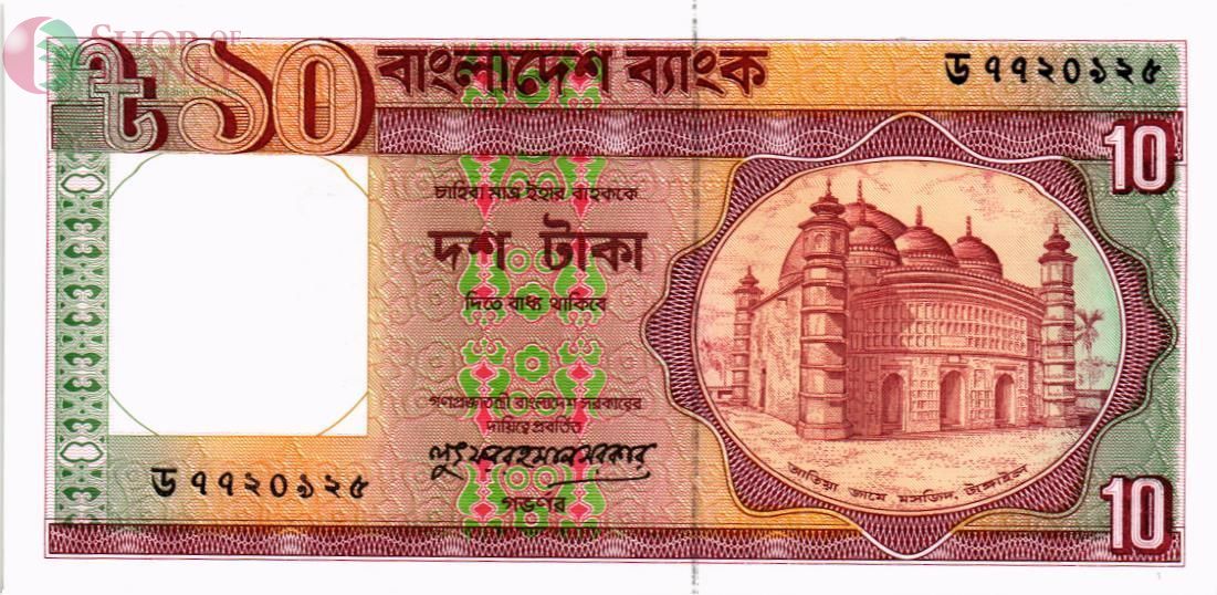 БАНГЛАДЕШ 10 ТАКА 1