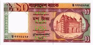 БАНГЛАДЕШ 10 ТАКА 1