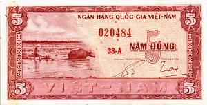 ЮЖНЫЙ ВЬЕТНАМ 5 ДОНГ 1