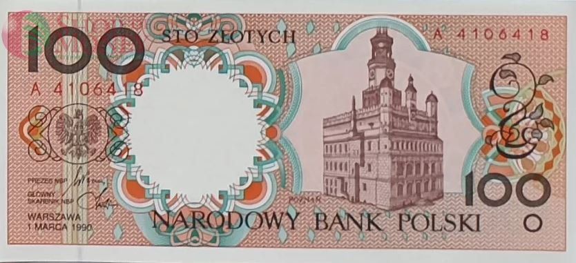 ПОЛЬША 1-2-5-10-20-50-100-200-500 ЗЛОТЫХ (9 БАНКНОТ) 18