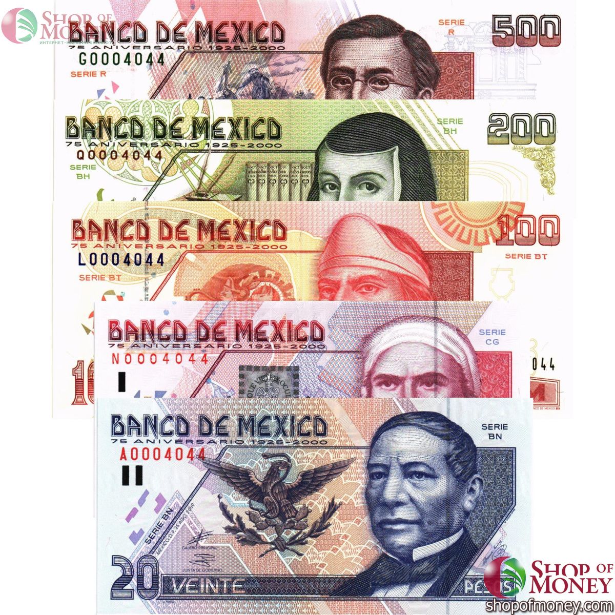 МЕКСИКА 500-200-100-50-20 ПЕСО 1