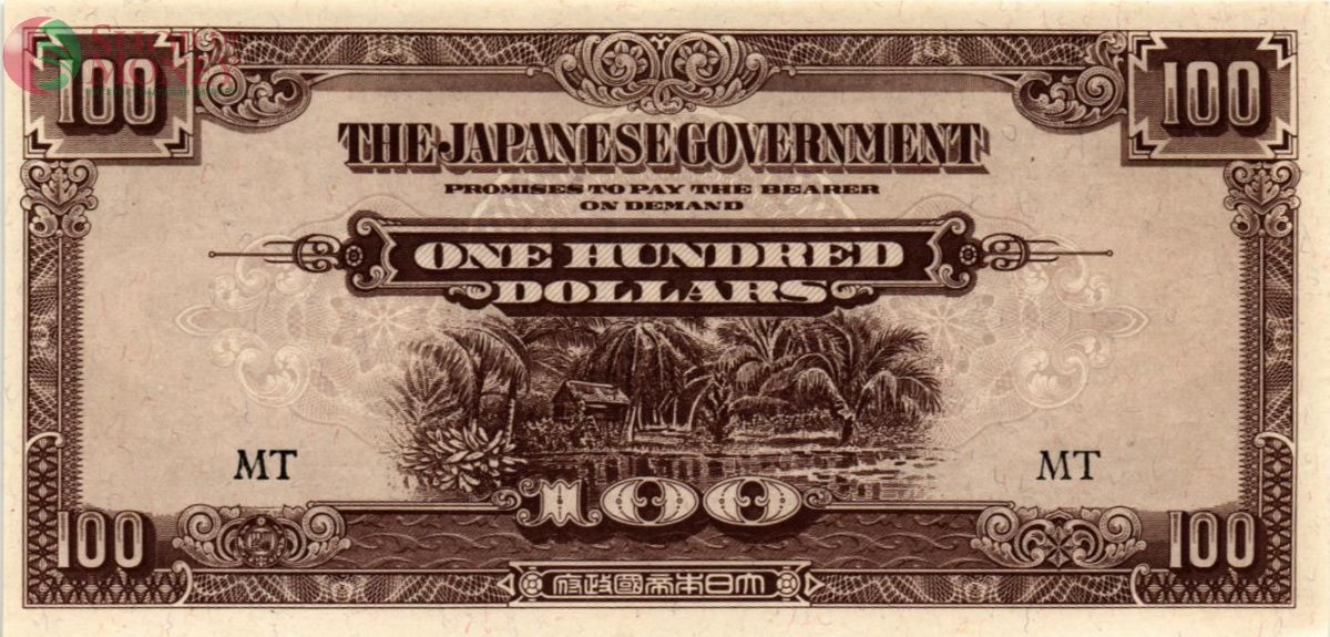 МАЛАЙЯ 100 ДОЛЛАРОВ 1