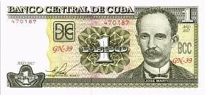 КУБА 1 ПЕСО 1