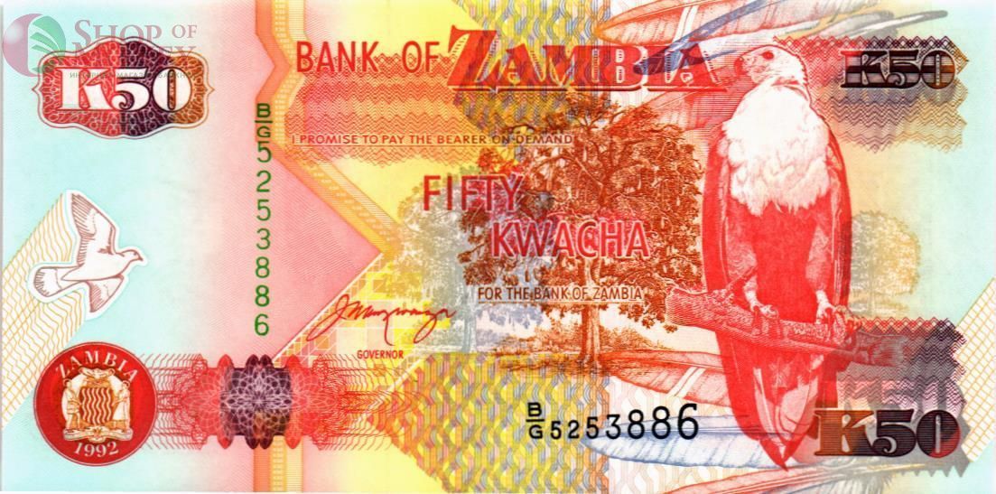 ЗАМБИЯ 50 КВАЧА 1