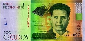 КАБО-ВЕРДЕ 500 ЭСКУДО 1