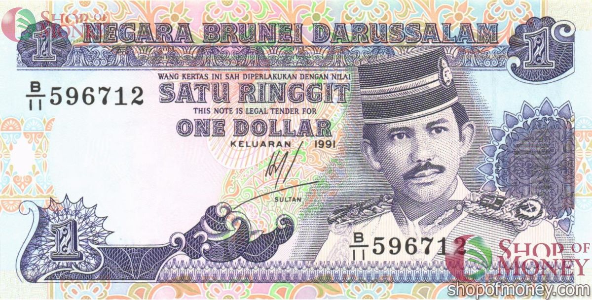 БРУНЕЙ 1 РИНГГИТ 1