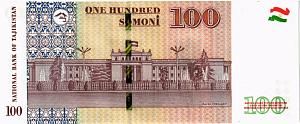 ТАДЖИКИСТАН 100 СОМОНИ 2
