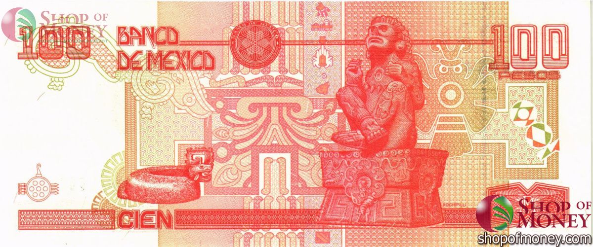 МЕКСИКА 500-200-100-50-20 ПЕСО 8