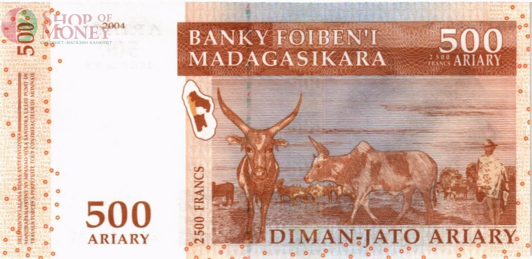 МАДАГАСКАР 500 АРИАРИ 2