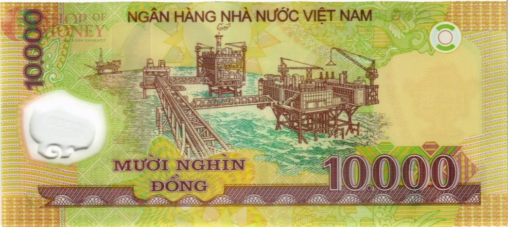 ВЬЕТНАМ 10000 ДОНГ 2